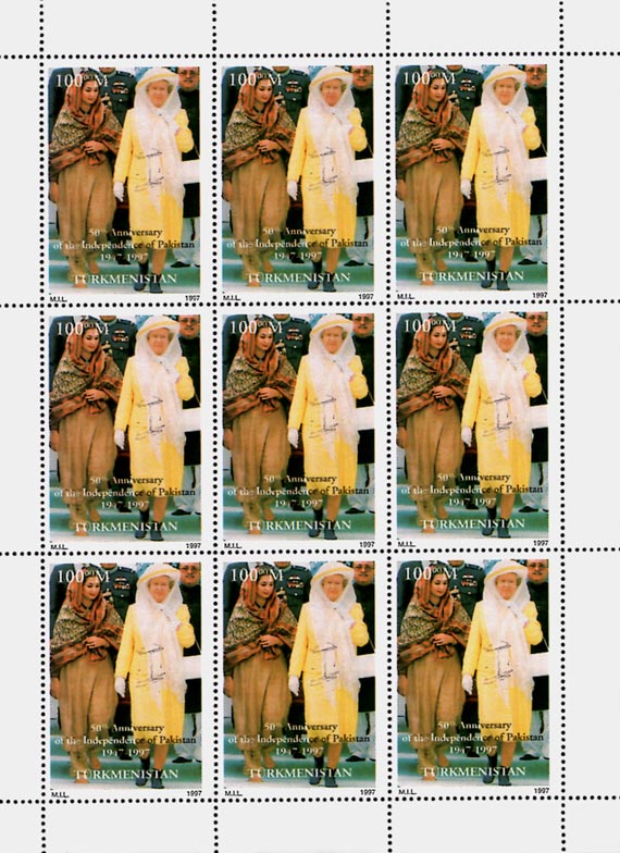 Turkmenistan 1997 Independence of Pakistan Queen Elizabeth II 1vx9 Mint Full Sheet.
