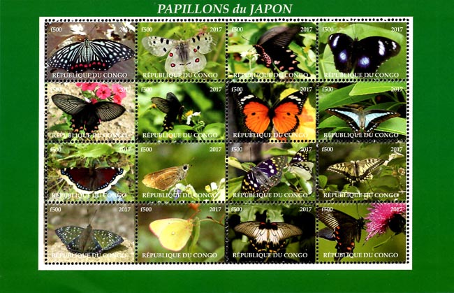 Congo 2017 Butterfly Moth 16v Mint Full Sheet.