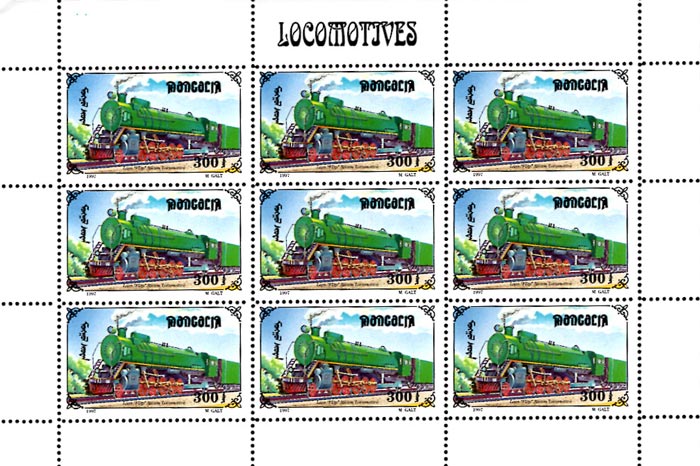 Mongolia 1997 Trains Railways Locomotive Transports 300MNT Mint Full Sheet.