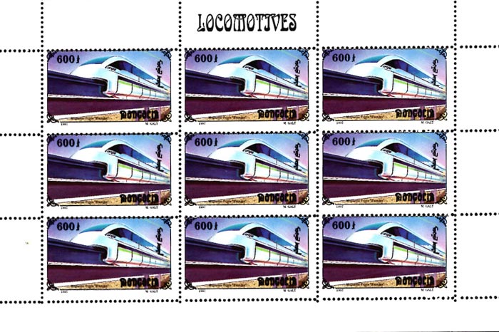Mongolia 1997 Trains Railways Locomotive Transports 600MNT Mint Full Sheet.