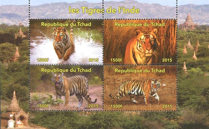 Chad 2015 Indian Royal Bengal Tigers Animals Wildlife Nature 4v Mint Souvenir Sheet S/S.