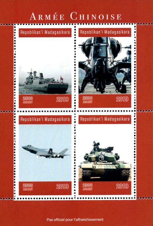 Madagascar 2019 Chinese Army Helicopters Tanks Ships 4v Mint Souvenir Sheet S/S.