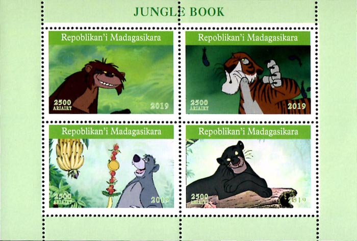 Madagascar 2019 Jungle Book Bagheera Baloo 4v Mint Souvenir Sheet S/S.