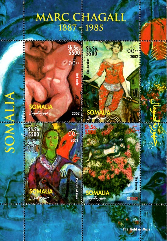 Somalia 2002 Marc Chagall Nudes Paintings 4v Mint Souvenir Sheet S/S.