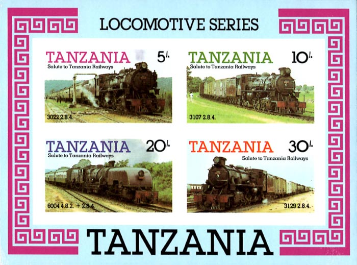Tanzania IMPERF. 1985 Railways Trains Locomotive 4v Mint Souvenir Sheet S/S.