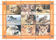 Niger 1998 Lion Wild Animals 9v Mint Full Sheet.