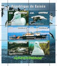 Guinea Rep. 1998 Greenpeace Birds Ships 6v Mint Souvenir Sheet S/S.