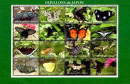 Congo 2017 Butterfly Moth 16v Mint Full Sheet.