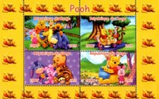 Congo 2015 Pooh Disney Cartoon Characters 4v Mint Souvenir Sheet S/S.