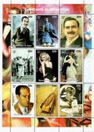 Niger 1998 Marilyn Monroe Caruso Renoir Famous People 9v Mint Full Sheet.