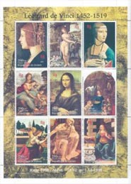 Guinea Rep. 1998 Leonard de Vinci Paintings Arts Nudes 9v Mint Full Sheet.