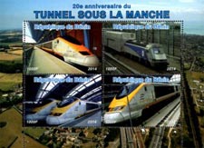 Benin 2014 Tunnel Eurostar Trains Railways 4v Mint Souvenir Sheet S/S.