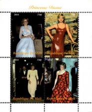 Mali 2014 Princess Diana 4v Mint Souvenir Sheet S/S.