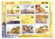 Guinea Rep. 1998 Macao Returns to China Map Flag Ship 9v Mint Full Sheet.