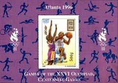 Mongolia 1996 Olympic Games Basketball Sports 1v Mint Souvenir Sheet S/S.